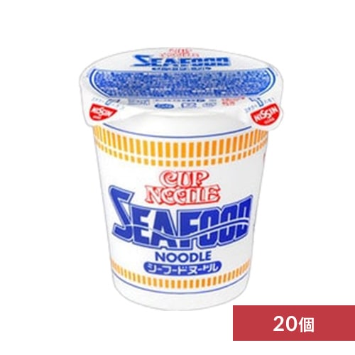 20個】日清食品 シーフードヌードル 75g シーフード【プラザ