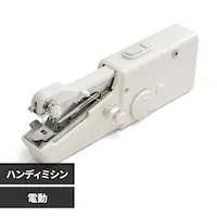 �d���n���f�B�~�V�� �z���C�g VS-H010 