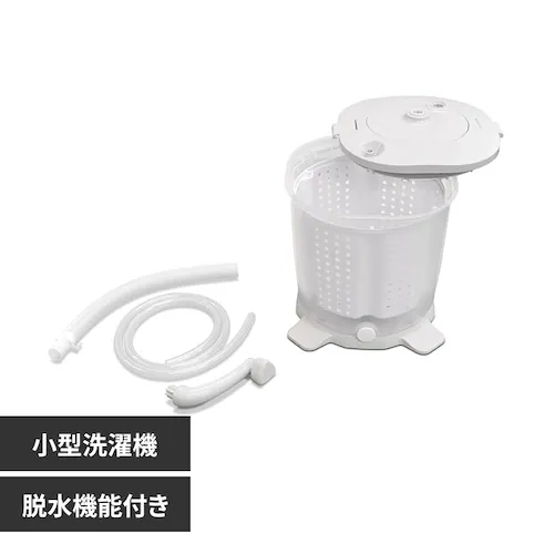手動洗濯機 小型 ホワイト VS-H026_0