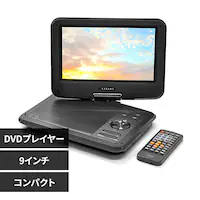 9�C���`�|�[�^�u��DVD�v���[���[ �u���b�N VS-GD900NN �y�v���U�Z���N�g�z