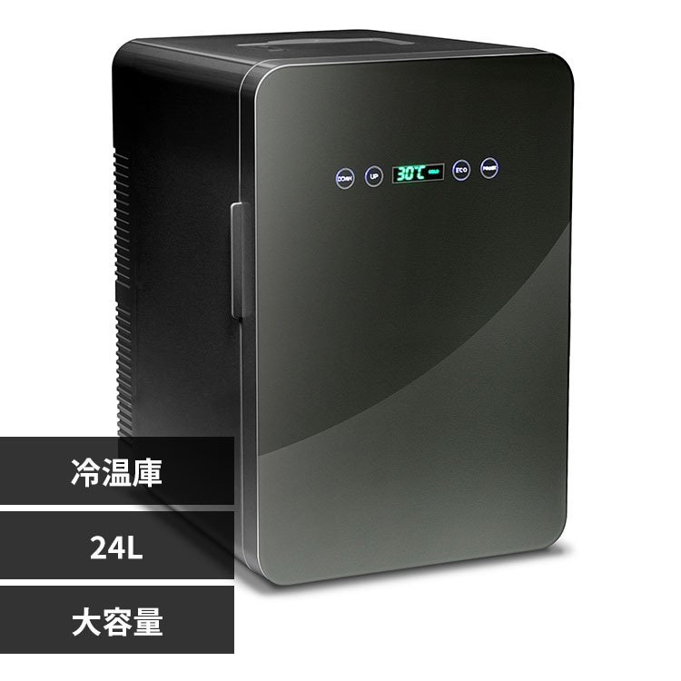 24Lダブルペルチェ冷温庫 VS-440WH ホワイト【プラザセレクト