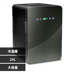 24L_uy`F≷ VS-440BK ubNyvUZNgz