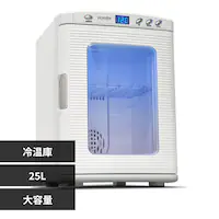 �≷�� 25L VS-470WH �z���C�g�y�O�����s�z�y������s�z�y�����s�z