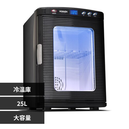 ≷ 25L VS-470BK ubN_0