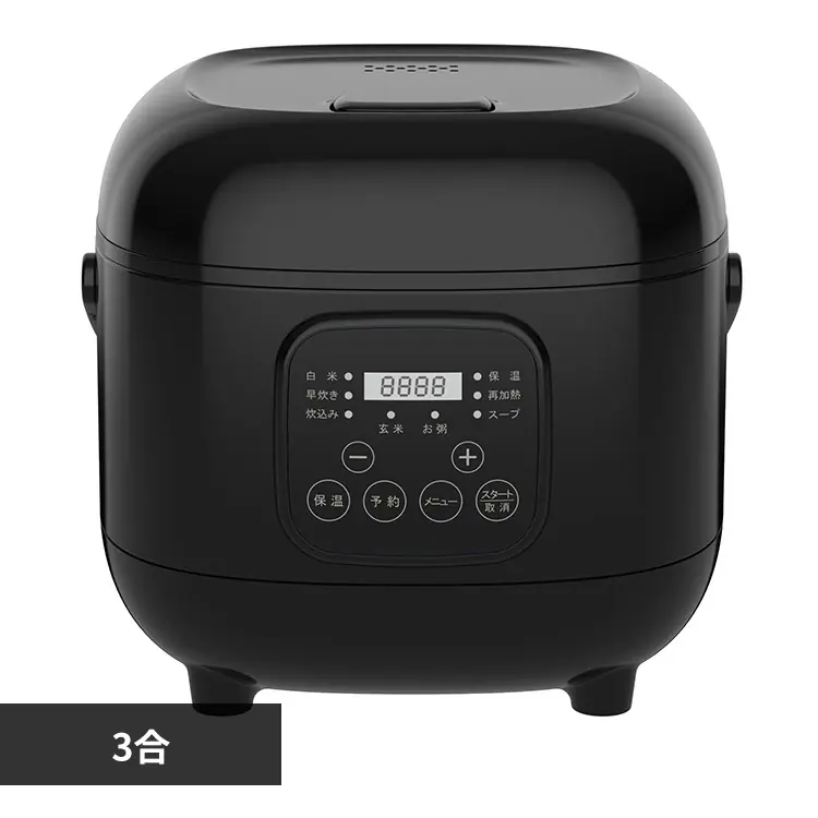 �ǉ����i�T���l�C��