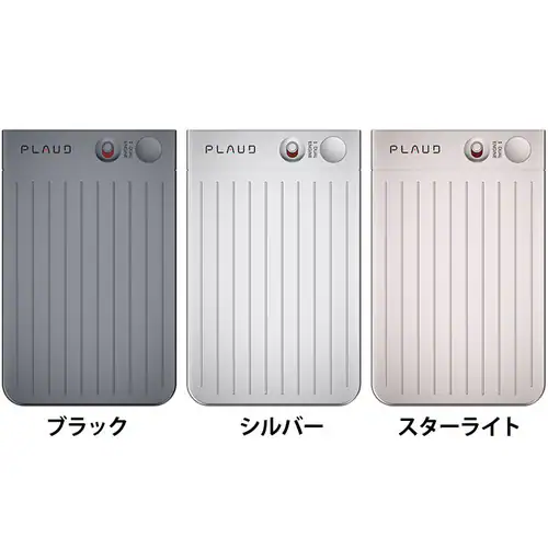 PLAUD NOTE PLD-64G シルバー【プラザセレクト】_0