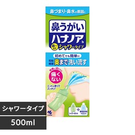 �@������ �n�i�m�A �@����o���V�����[�^�C�v 500mL