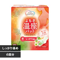 �E�B�Y�t�F�� ����������p�b�g �I�[�K�j�b�N6�� �������艷�߃^�C�v�y�v���U�Z���N�g�z