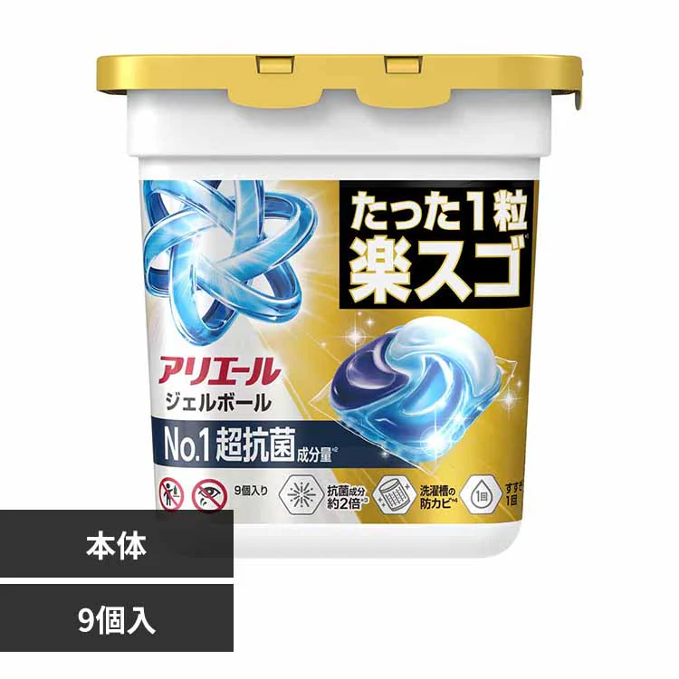 �ǉ����i�T���l�C��