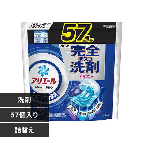 P&G AG[ WF{[v ߂ KW{TCY 57 PiyvUZNgz_0