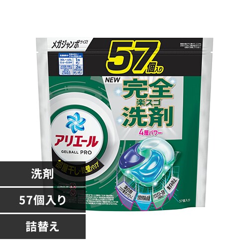 P&G AG[ WF{[v p ߂ KW{TCY 57 PiyvUZNgz_0