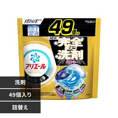 P&G AG[ WF{[v p[ ߂ KW{TCY 49 PiyvUZNgz_0