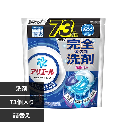 P&G AG[ WF{[v ߂ KW{TCY 73 PiyvUZNgz_0