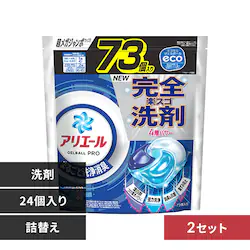 P&G AG[ WF{[v ߂ KW{TCY 73 2ZbgyvUZNgz