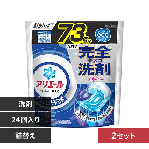 P&G AG[ WF{[v ߂ KW{TCY 73 2ZbgyvUZNgz_0