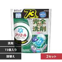 P&G AG[ WF{[v p ߂ KW{TCY 73 2ZbgyvUZNgz