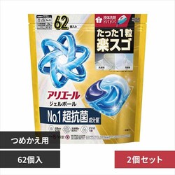 P&G �A���G�[�� �W�F���{�[���v�� �p���[ �߂��� �����K�W�����{�T�C�Y 62�� 2�Z�b�g
