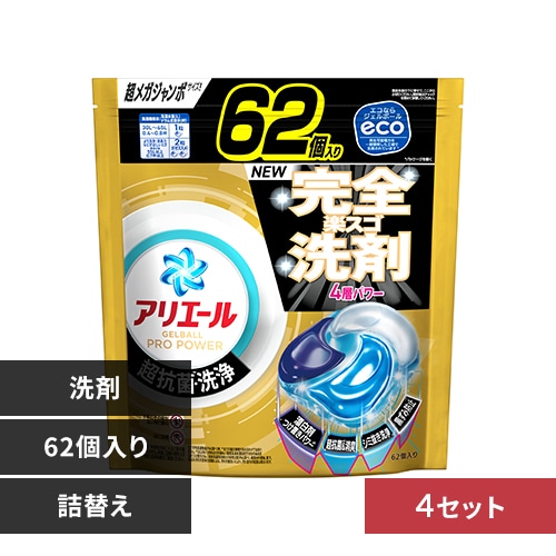 y30OFFN[|IzP&G AG[ WF{[v p[ ߂ KW{TCY 62 4ZbgyvUZNgz_0
