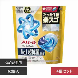 P&G アリエール ジェルボールプロ パワー つめかえ 超メガジャンボサイズ 62個入 4個セット