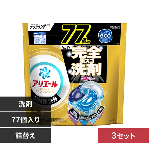 P&amp;G - P &amp;G アリエールジェルボール39個入り18個セット P&G アリエール ジェルボールプロ パワー つめかえ テラジャンボ