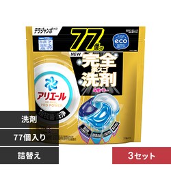 13OFFP&G AG[ WF{[v p[ ߂p eW{TCY 77 3ZbgyvUZNgz