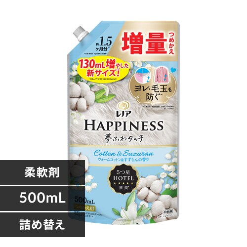 P&G mAnslXӂ^b` EH[Rbg&̍ ߂pʃTCY 500ml yPiEZbgz yvUZNgz_0