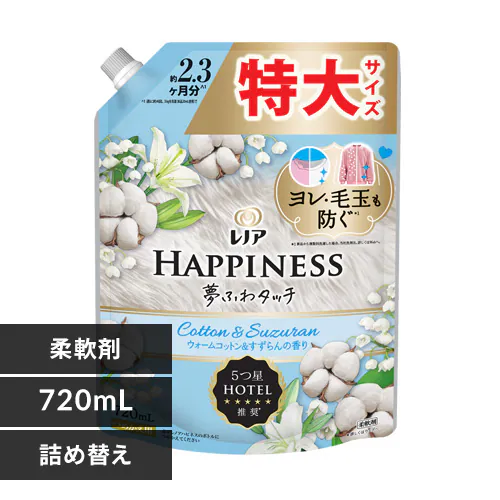 P&G レノアハピネス夢ふわタッチ ウォームコットン&すずらんの香り つめかえ用 特大サイズ 720ml 単品【プラザセレクト】【前払い不可】【代引き不可】【同梱不可】_0
