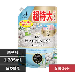 P&G mAnslXӂ^b` EH[Rbg&̍ ߂p TCY 1285ml 6ZbgyvUZNgz