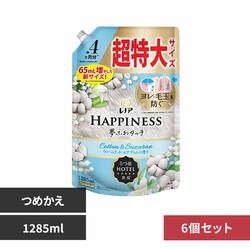 P&G �y6�Z�b�g�z ���m�A�n�s�l�X ���ӂ�^�b�` �l�ւ����� �E�H�[���R�b�g�����������  1285ml