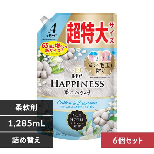 P&G mAnslXӂ^b` EH[Rbg&̍ ߂p TCY 1285ml 6ZbgyvUZNgz_0