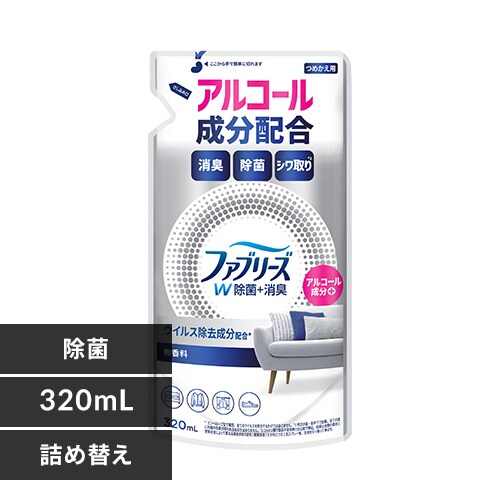 P&G ファブリーズW除菌 無香料 アルコール成分入り つめかえ用 320ml 単品【プラザセレクト】_0