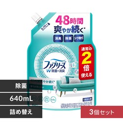 P&G t@u[YW 肪cȂ ߂pTCY 640ml 3ZbgyvUZNgz
