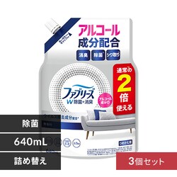 P&G t@u[YW  AR[ ߂pTCY 640ml 3ZbgyvUZNgz