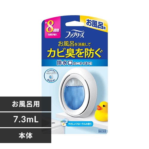 P&G ファブリーズ お風呂用 フローラルの香り 7.3ml 単品【プラザセレクト】