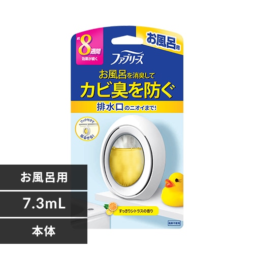 P&G t@u[Y Cp VgX̍ 7.3ml 6ZbgyvUZNgz