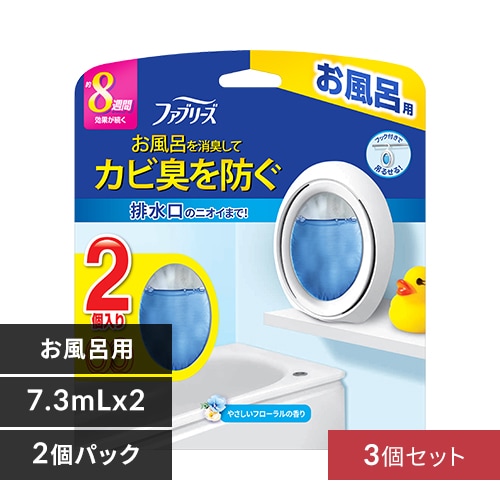 P&G �t�@�u���[�Y �����C�p �t���[�����̍��� 7.3ml�~2�p�b�N 3�Z�b�g_0