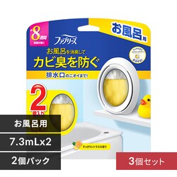 P&G t@u[Y Cp VgX̍ 7.3ml~2pbN 3ZbgyvUZNgz