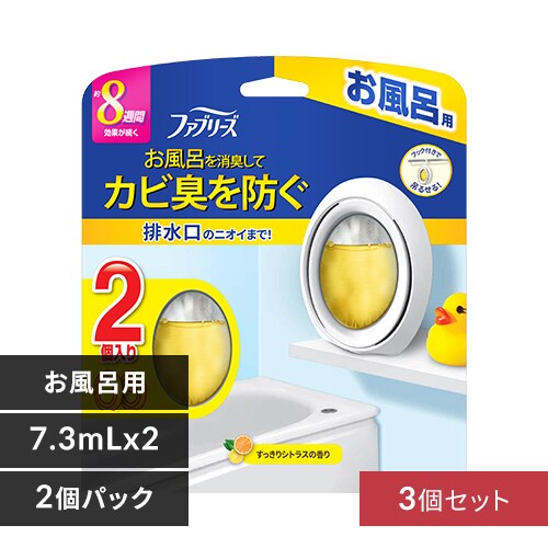 P&G t@u[Y Cp VgX̍ 7.3ml~2pbN 3ZbgyvUZNgz_0