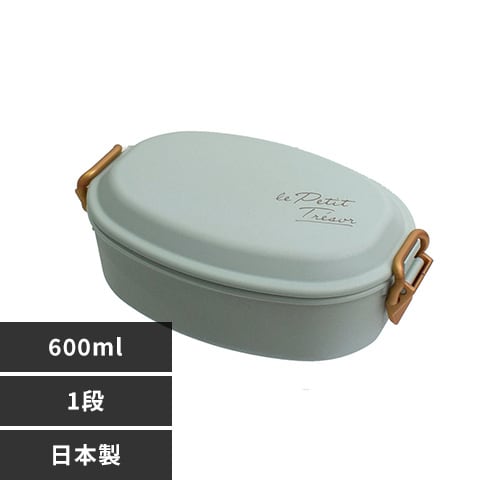 サブヒロモリ トレゾワ タイトロックランチ1段 415807 ホワイト