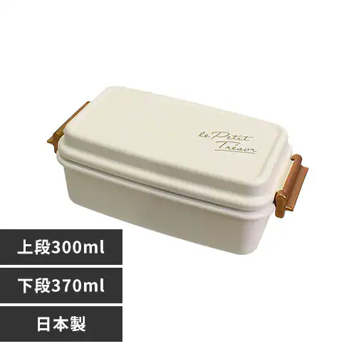 サブヒロモリ トレゾワ 2WAYタイトランチ2段 415906 ホワイト【プラザセレクト】_0