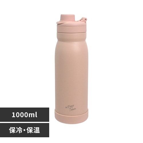 サブヒロモリ トレゾワ ステンレス直飲みボトル1000 418129 ミント