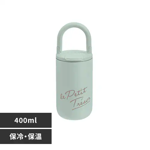 サブヒロモリ トレゾワ ステンレスキャリータンブラー 417726 ミント【プラザセレクト】_0