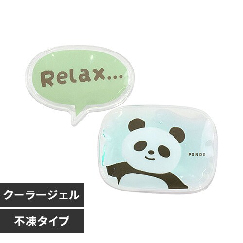 �T�u�q������ ���[���[�t�����Y �N�[���[�W�F���Z�b�g 415012 �O���[���^�����ӂ��ς񂾁y������s�z_0