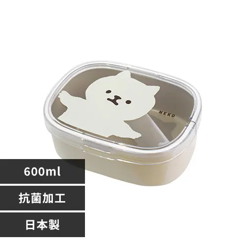 サブヒロモリ ムームー 抗菌ワンタッチランチ M 387005 ホワイト/みるくねこ【プラザセレクト】_0