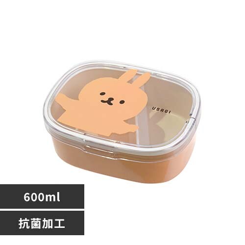 サブヒロモリ ムームー 抗菌ワンタッチランチ M 387005 ホワイト