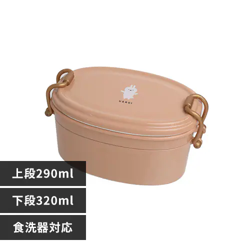 �T�u�q������ ���[���[�t�����Y �I�[�o���^�C�g�����`2�i 404917 �s���N�^��������_0