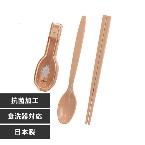 サブヒロモリ ムームーフレンズ 抗菌コンビセット＆ハーフケース