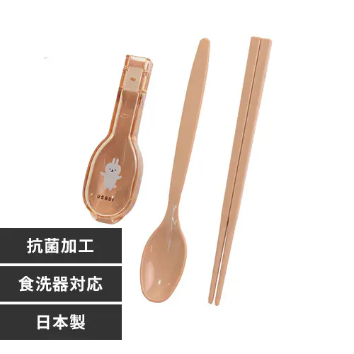 サブヒロモリ ムームーフレンズ 抗菌コンビセット&ハーフケース 405204 【プラザセレクト】_0