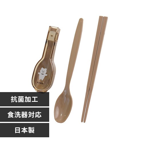 サブヒロモリ ムームーフレンズ 抗菌コンビセット＆ハーフケース