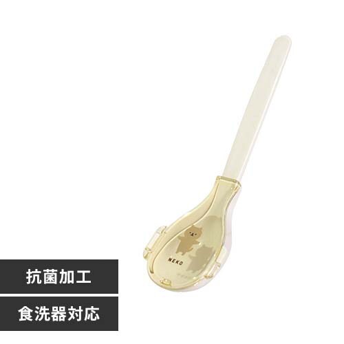 �ǉ����i�T���l�C��